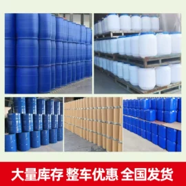 生物肥料;营养性添加剂;硅氧化物