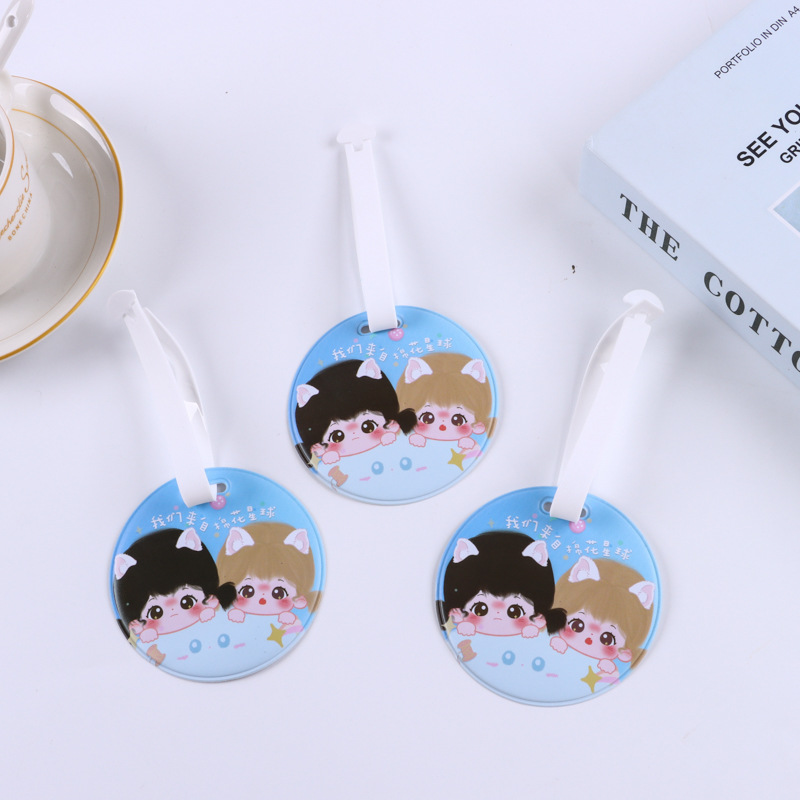 行李牌行李箱绑带旅行标签登机牌旅行箱打包带卡通挂牌吊牌托运牌