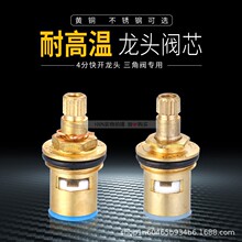 ˮ���^�yо�N�������ͨ�ÿ��_�����yˮ���^��оȫ�~�մ������ȫ