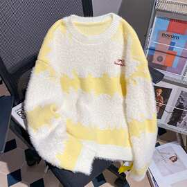 新款精品黄色渐变条纹长袖圆领毛衣水貂绒慵懒加厚宽松针织衫上衣