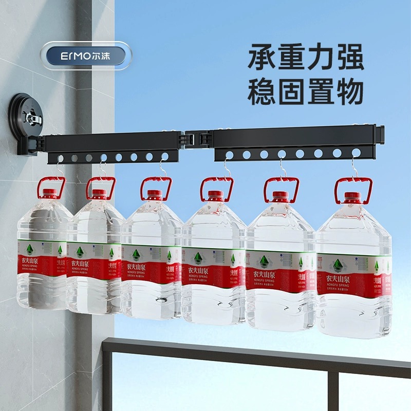 Ventosa plegable percha de ropa interior hogar balcón ventana ponche-ropa gratis Polo ropa retráctil invisible polo al por mayor