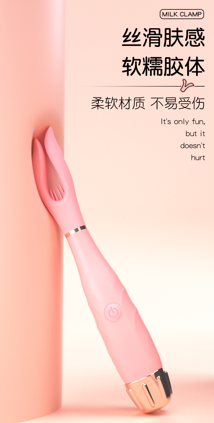 Jiuai Electric Internal Vibrator with Strong Vibration, ABS Body, Under 60 dB — detail image 4