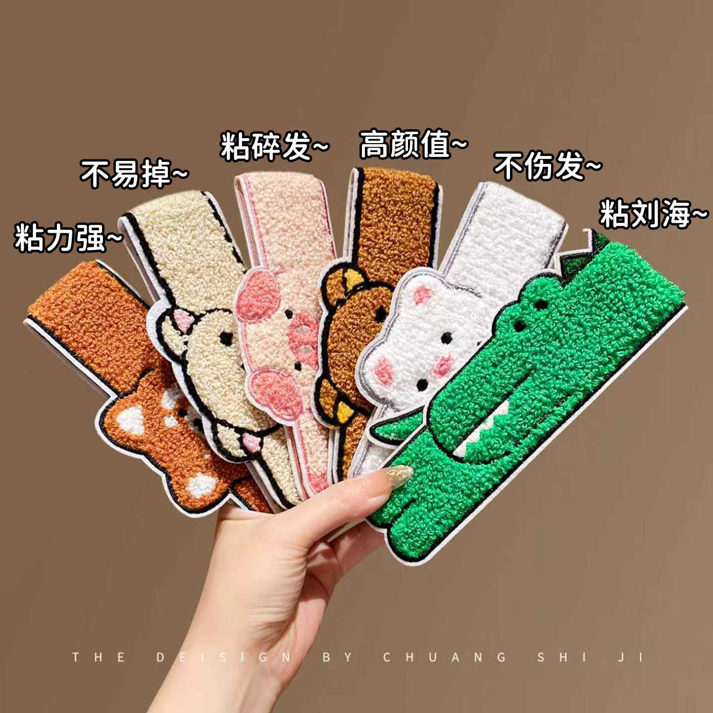 Cute hair patch for stray hairs, hair band for women, forehead bangs patch, hair tidying tool, face washing headband, hair accessory