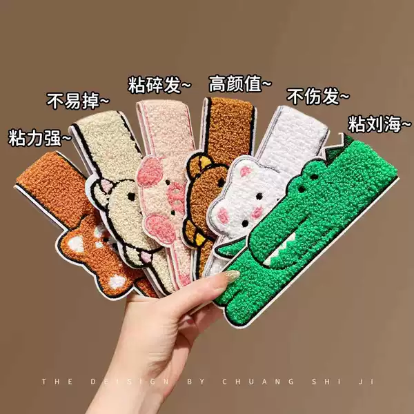 Cute hair patch for stray hairs, hair band for women, forehead bangs patch, hair tidying tool, face washing headband, hair accessory