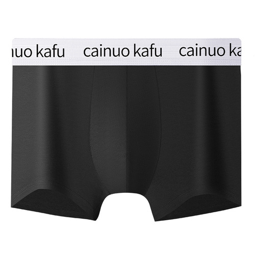 Wholesale Men's Underwear Men's Mid Waist Straight Leg Briefs Men's Unisex Antibacterial Breathable Four-Leaf Clover Style Men's Briefs