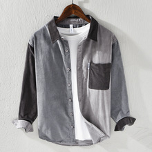 春秋拼接拼色灯芯绒长袖衬衫男潮百搭休闲上衣宽松撞色棉衬衣C609