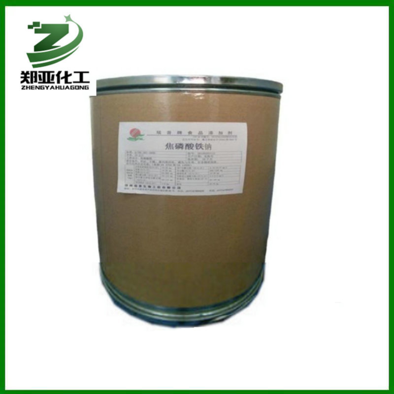 供应焦磷酸铁钠 含量营养强化剂