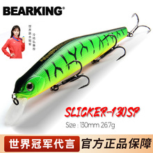 ����·������13cm26.7g��ˮ�Ҹ����Z�N���|�~�Z�~����ϵ�y���D