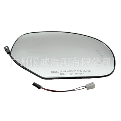 Mirror, Car mirror