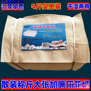 �󏈼Ӻ������{ԭɫӡ���l����ɢ�Q�����Ͽ�tԺ�o��������