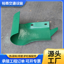 波形护栏端头 双涂层防腐波形护栏配件 防阻块 托架 柱帽螺栓端头