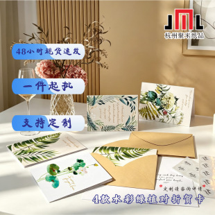 �羳���uˮ�ʾGֲ�R���Ŀ�ο����Ǹ���xף�������ŷ��N���Ą��R��