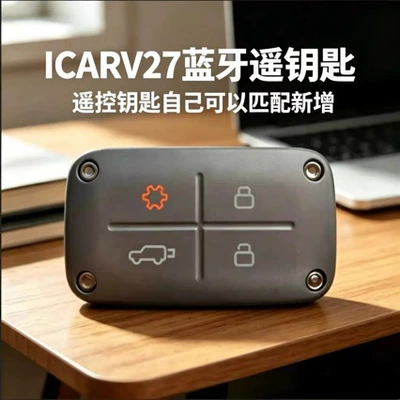 6A chip 434 frequency – Car Keys