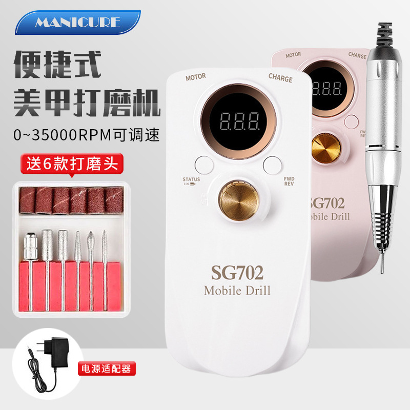 Disposición de almacenamiento eléctrico de 35000rpm ajustable velocidad de rotación de la máquina de molienda eléctrica especial para la tienda de uñas