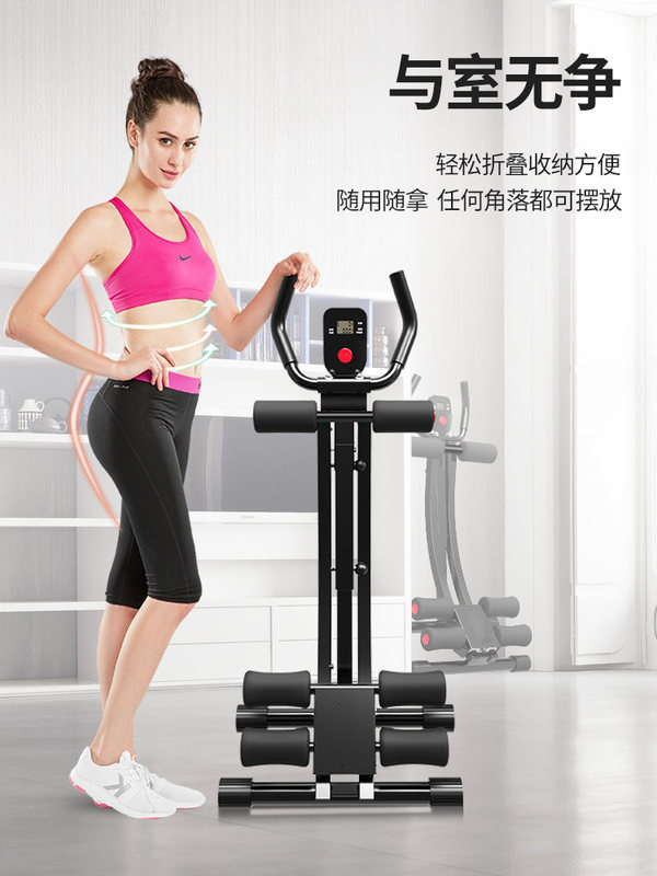 Suministro directo de fábrica Comercio exterior entrenamiento deportivo en el hogar cuerpo que forma perezoso Montaña Rusa rollo abdominal entrenador adelgazamiento cintura pierna cadera elevación