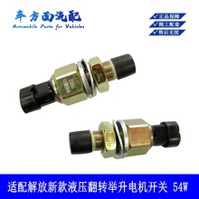 �m��3735080-54W���J6 JH6 j6p�{����e��늙C���D�_�P���ư��o