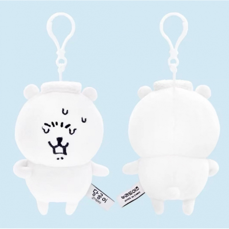 [한국정품] 자조곰펜던트-13CM 찜곰