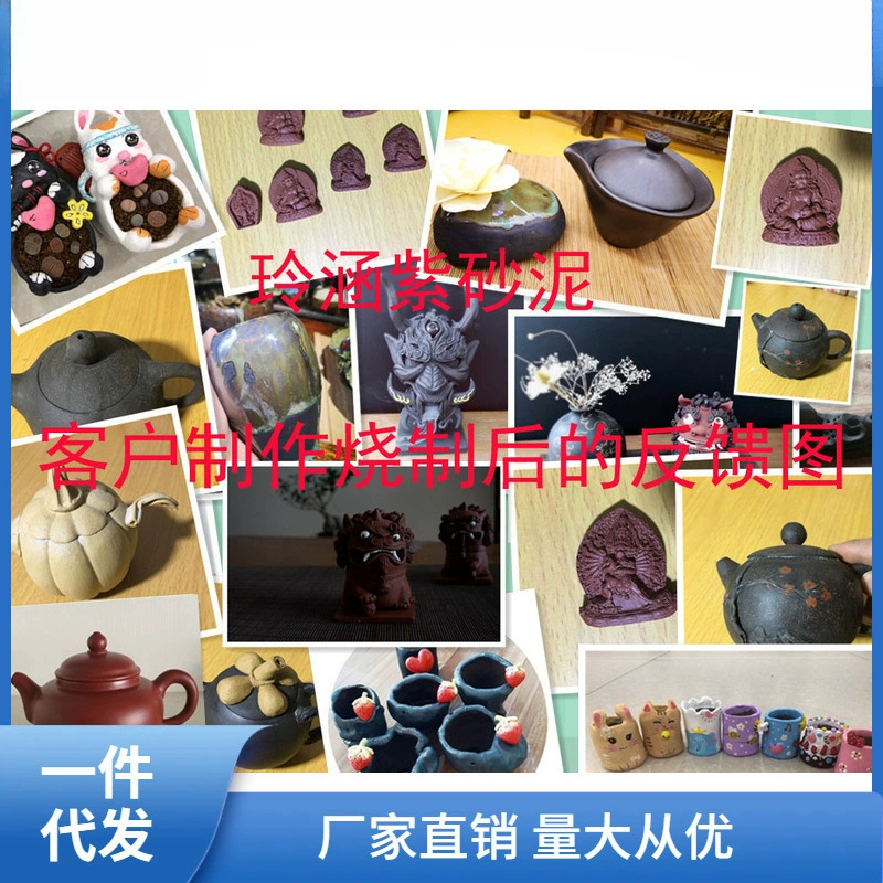 Профессиональный набор для лепки, глина, handmade, против трещин