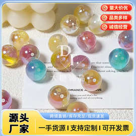 新款光学电镀极光细闪金粉串珠直孔散珠diy树脂手链饰品材料配件