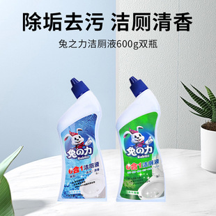 ��֮������Һ600g�pƿ�RͰ�l���g�ذ��坍�����`������������