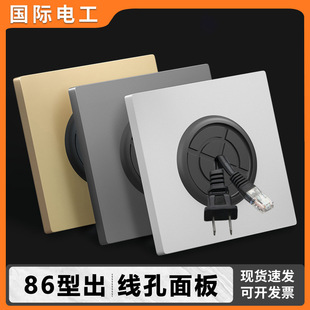 �հ���厧�������_�P����86�ͼ��à����bװ��ҕ�W�j�������