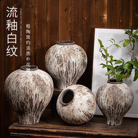 景德镇侘寂风禅意摆件粗陶陶罐手工插花民宿酒店复古怀旧陶瓷花瓶