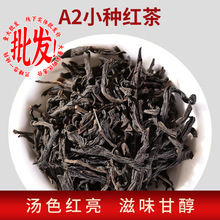 һ������Ұ���t�軨��Ұ��A2��ɽС�N��ɽ�}�tɢ�b���~�ؼ�����