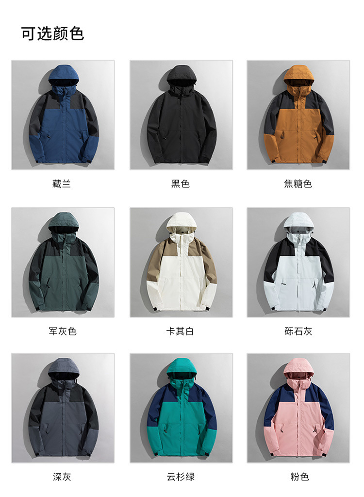 详情图