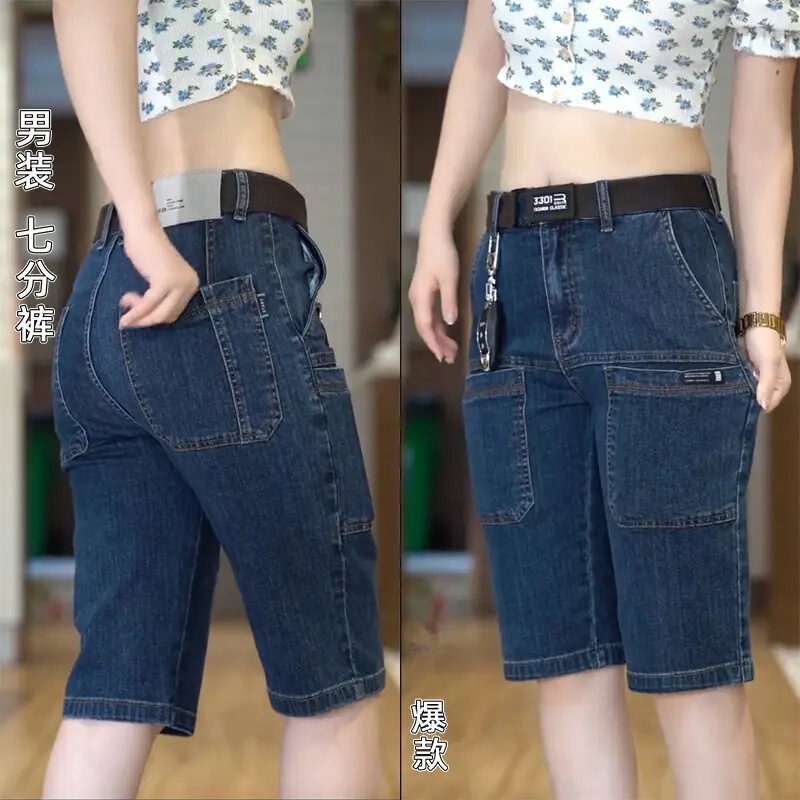 Men's Trendy Six-Pocket Denim Shorts for Summer, Thin and Versatile, Loose-Fitting Stretch Cargo Shorts, 7/8 Length