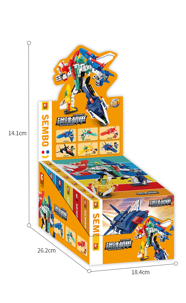 103126-103131详情790_10