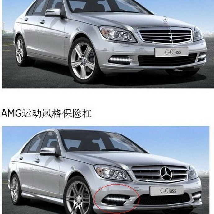 Aplicable a 08-10 Mercedes-Benz Clase C W204 AMG luz diurna LED luz antiniebla delantera que rodea la luz del parachoques delantero