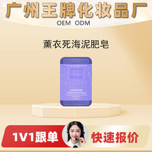 ���SOEM���Ƽӹ��N��Դ�^���u޹�������������Ȼԭ���̝����w��