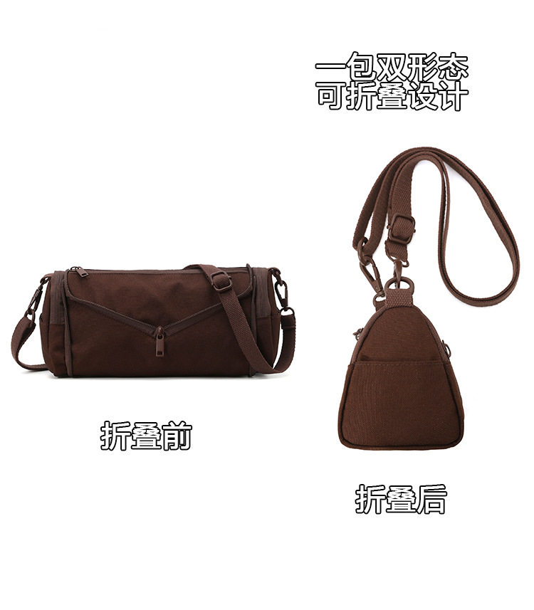 Túi đeo chéo nữ cỡ lớn thiết kế tối giản phong cách Hàn Quốc, chất liệu nylon nhẹ, nhiều ngăn tiện dụng — Cây trumpet xanh, Hồng Trumpet, Màu cà phê Trumpet, Trumpet xanh đậm chi tiết 4