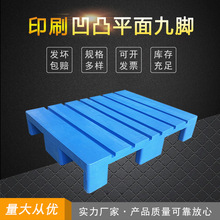 ���l�N�۰�͹����ƽ����_��܇�бP���Ϸ�����820*600*140����