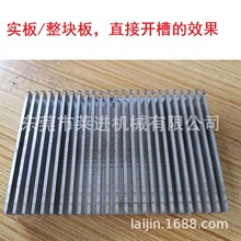 ���� ���� ֱ���_�ۼӹ� ɢ��Ƭ/�� CNC �� �_ � � �� � �� ��