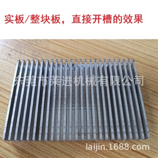 ���� ���� ֱ���_�ۼӹ� ɢ��Ƭ/�� CNC �� �_ � � �� � �� ��