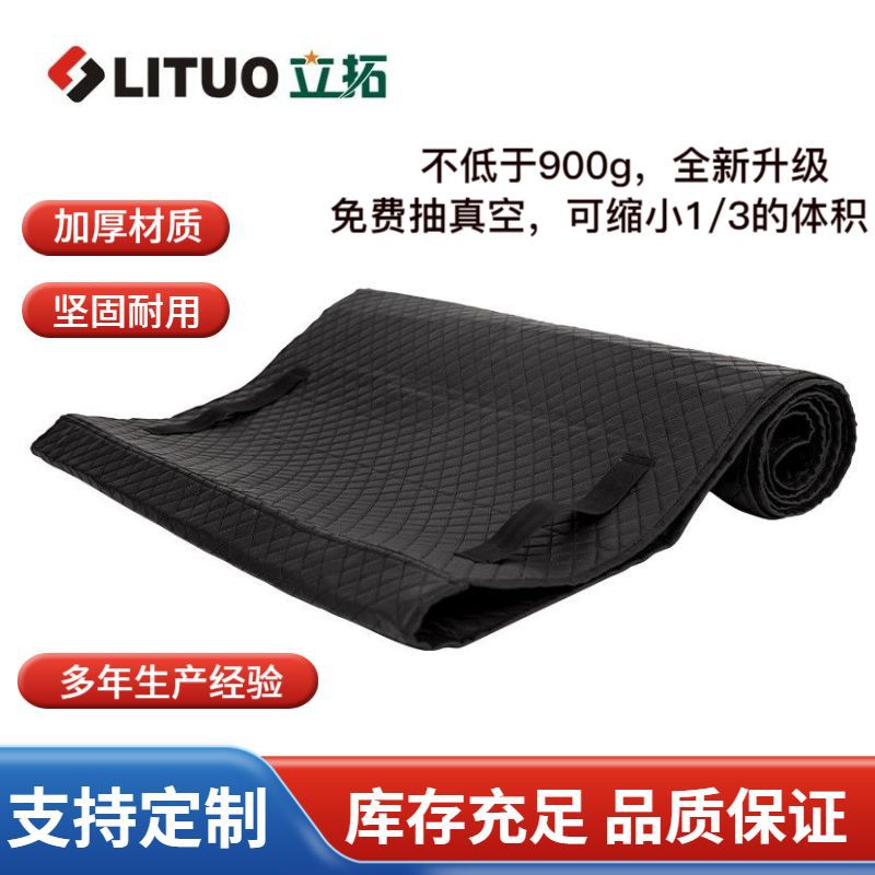 厂家供应便携多功能汽车修车躺垫 爬行垫滚动式修车毯量大从优