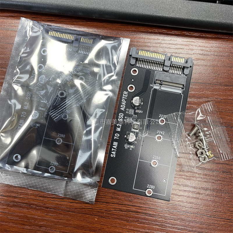 M.2ソリッドステートドライブSSD変換sata3.0アダプタボードNGFF変換SATAシリアルアダプタ内外付け拡張|undefined