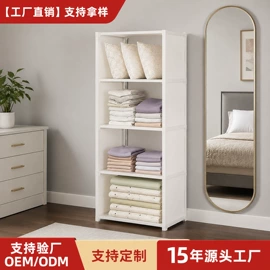 衣帽架;简易衣柜;鞋架