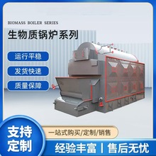 �S��ֱ����ʽ�����|��ˮ偠t ȼú��ˮ偠t ��ůϴԡ��Ч��ů