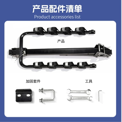 Rack Mountain Bike, Car bike rack