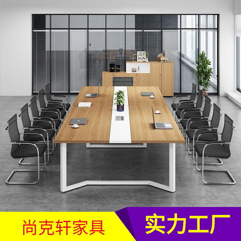 主图水印_2021-07-26 16:52