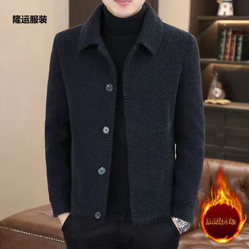 Осенние и зимние пальто мужские куртки трендовые золотые соболы шерстяные шерстяные мужские зимние повседневные короткие шерстяные пальто