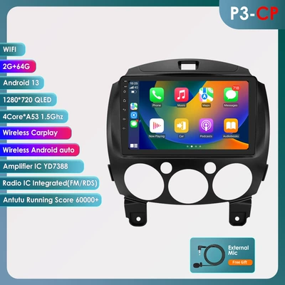 9inch Android Large Screen DVD Navigation - wifi-version-quad-core-2-64g-with-carplay-9inch-suitable-for-07-14-mazda