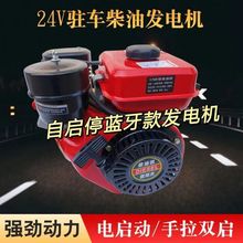 24vv܇l늙C؛܇{늄ֱl늙CԆͣ