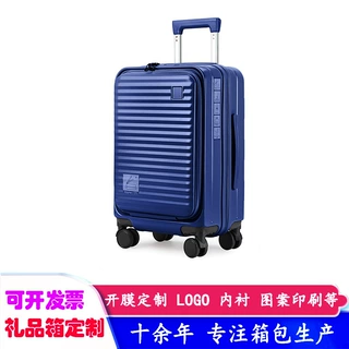 现货前开盖外贸三件套登机密码拉杆箱包行李箱定制logo商标旅行箱