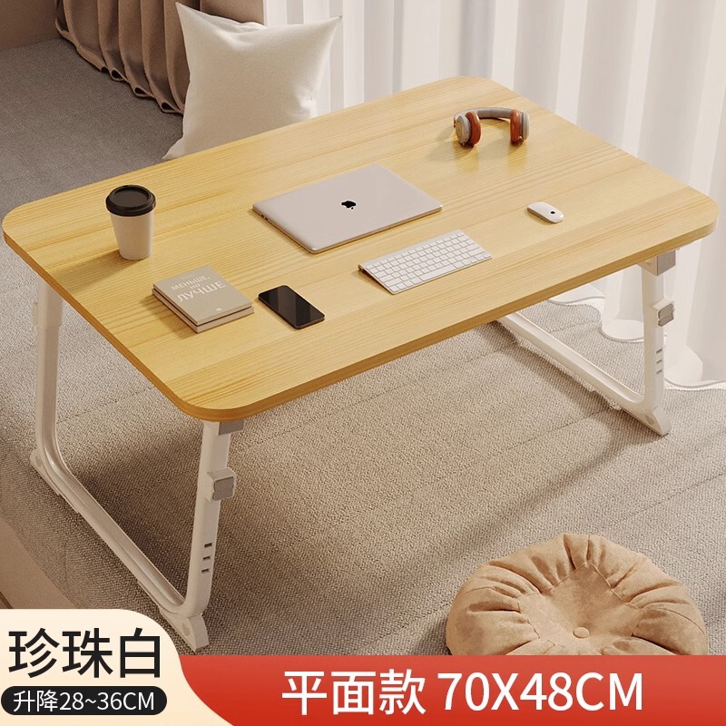昇降式ベッド用パソコンテーブル 折りたたみ式寝室用家庭用学生用学習机 寮用学習机 高さ調節可能|undefined
