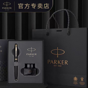 PARKER�ɿ�IMīˮ�P�̄նY�����b��Ů�k�����֕��h�YƷ���b䓹P