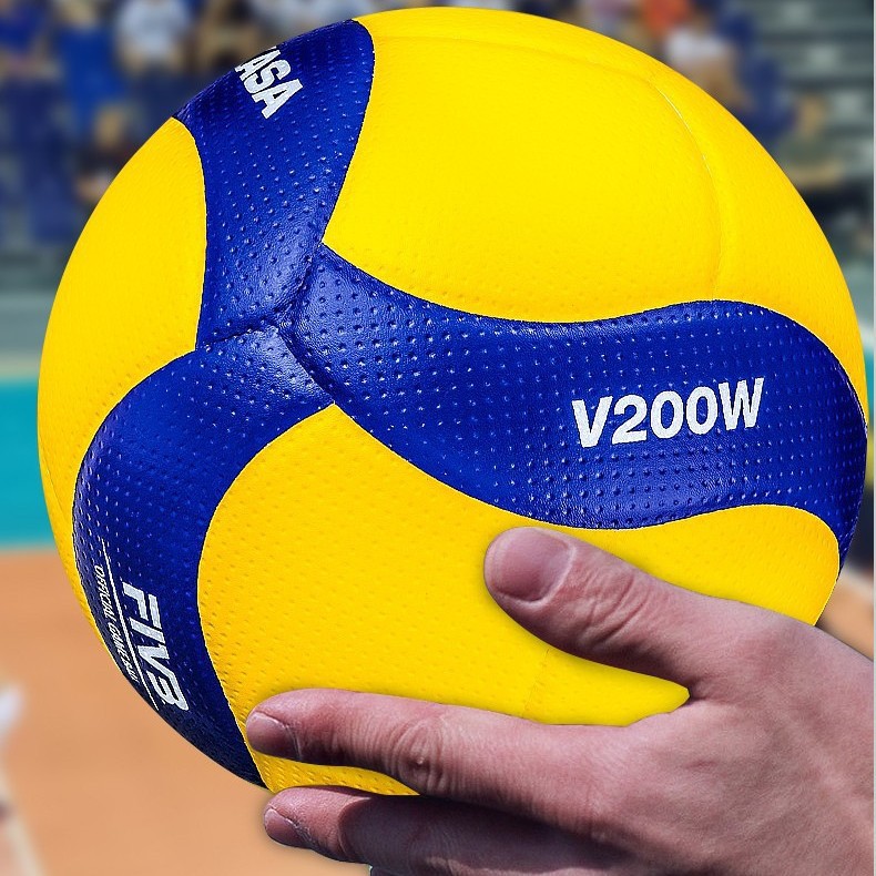 Mikasa Volleyball Competition V200W Men's and Women's No. 5 V330W College Students Adult V300W