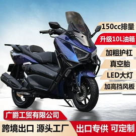 两轮摩托车;电动摩托车;沙滩车